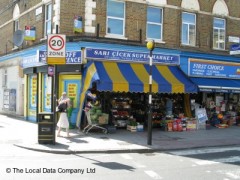 Sari Cicek Supermarket image