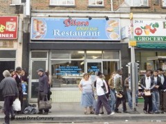 Dilara Barbeque image