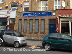 A G Kakouris image