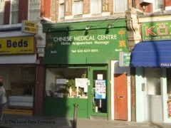 Chinese Medical Centre image