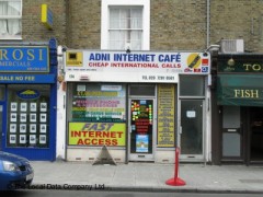 Adni Internet Cafe image