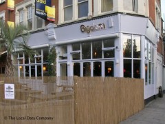Gigalum image