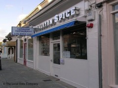 Himalayan Spice image