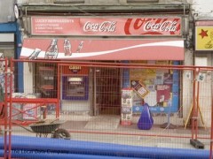 Lucky Newsagents image