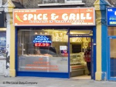 Spice & Grill image