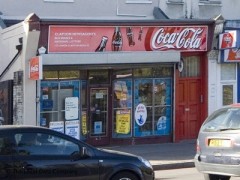 Clapton Newsagents image