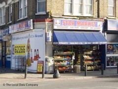 Star Market image