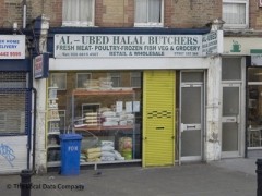 Al-Ubed image