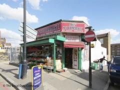 Akin Supermarket image