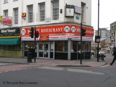 Somine Restaurant image