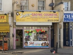 Super Grows Cosmetic image