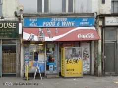 Deptford Food & Wine image