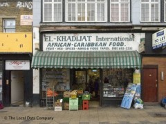 El - Khadijat International image