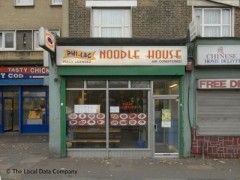 Phi-Lac Noodle House image