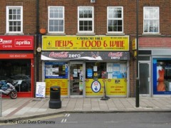 Cannon Hill News Food & Wine image