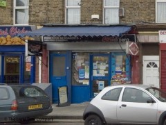 Homerton Newsagents image