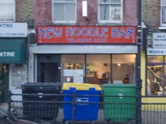 New Noodle Bar image