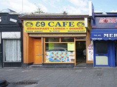 E9 Cafe image