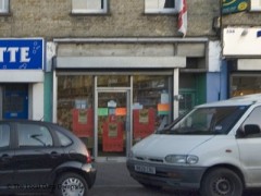 John's Card Shop image