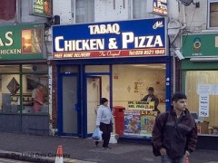 Tabaq Chicken & Pizza image