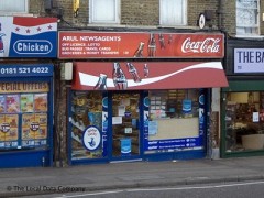 Arul Newsagents image