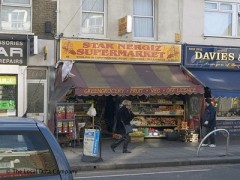 Star Nergiz Supermarket image