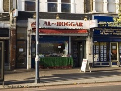Al-Hoggar image