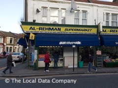 Al-Rehman image
