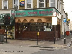Hemalaya Tandoori Restaurant image