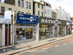 National Wallpaper & Builders Supply image