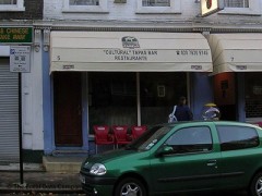 Cultural Tapas Bar image