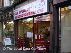 Ikram Supermarket image