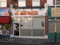 Kiraku image