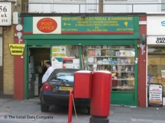 New Cross Electrical & Hardware image