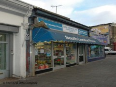 Durga Convenience Store image