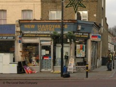 New Hardware Centre image