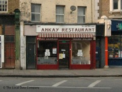 Ankay Restaurant image