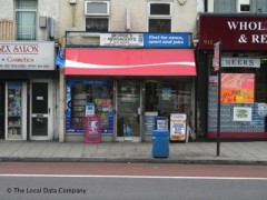 Georges Newsagents image