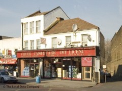 Cheer Cash & Carry Off Licence image