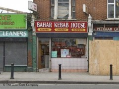 Bahar Kebab image