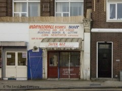 Inter Biz image