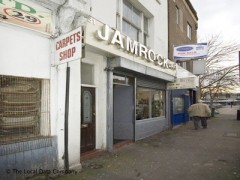 Jam Rock Cafe image