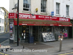 Maya Mini Market image