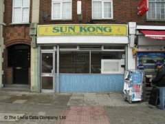 Sun Kong image