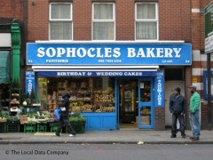 Sophocles Bakery image