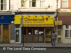 Camberwell Oriental Restaurant image