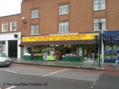 Wing Tai Oriental Supermarket image