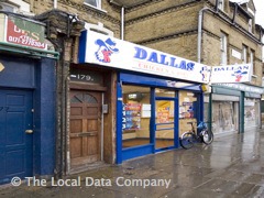 Dallas Chicken & Ribs image