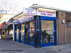 Kebab Hut image