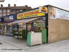 Tigris Supermarket image